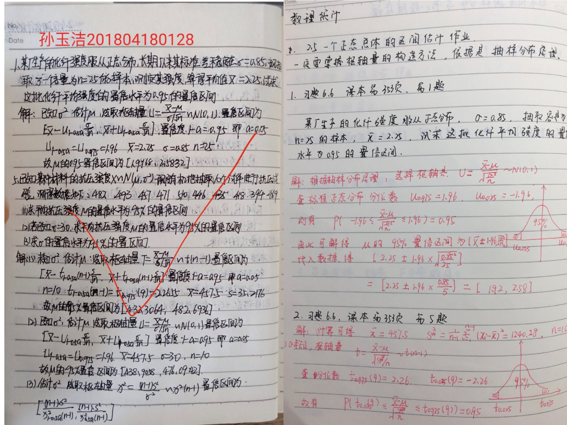 DB中国旗舰官方网站