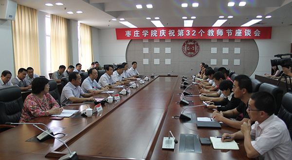 DB中国旗舰官方网站