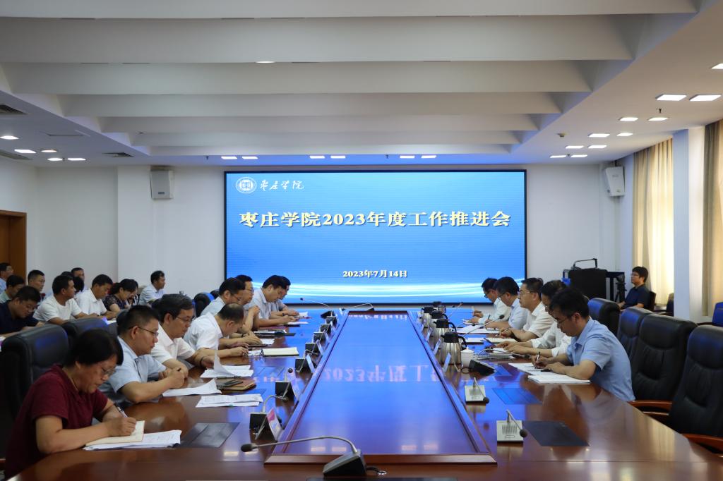 DB中国旗舰官方网站