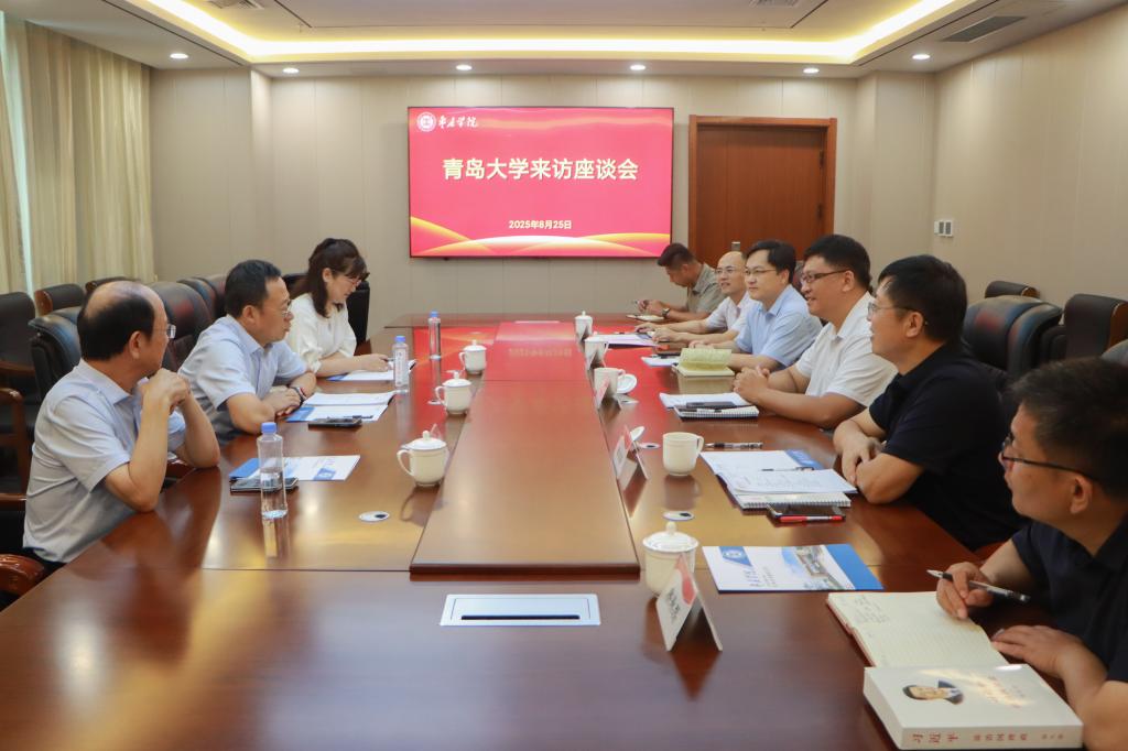 DB中国旗舰官方网站