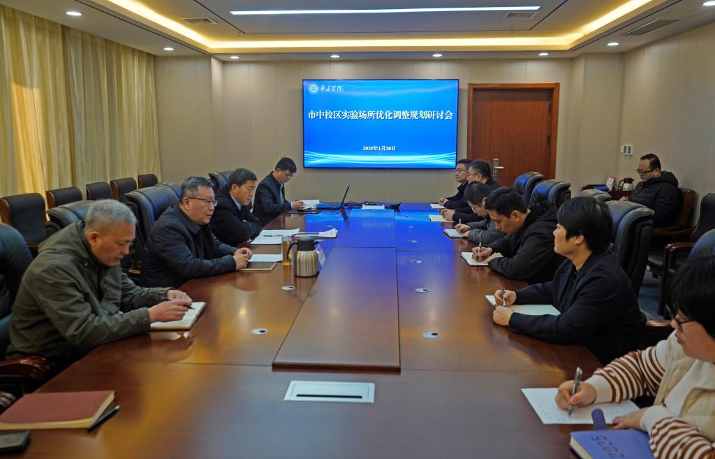 DB中国旗舰官方网站