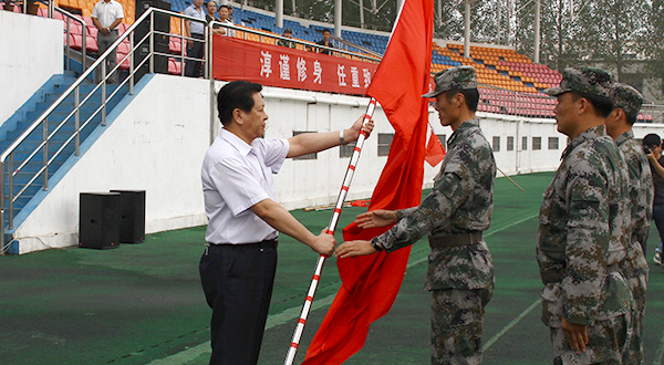 DB中国旗舰官方网站