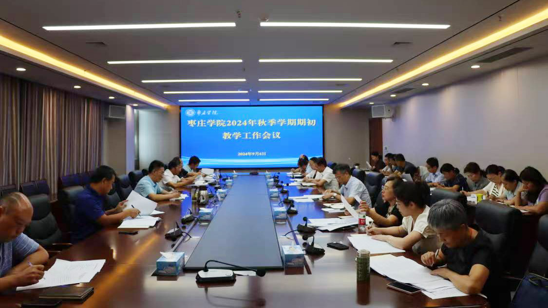 DB中国旗舰官方网站