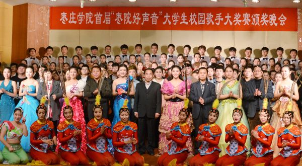 DB中国旗舰官方网站