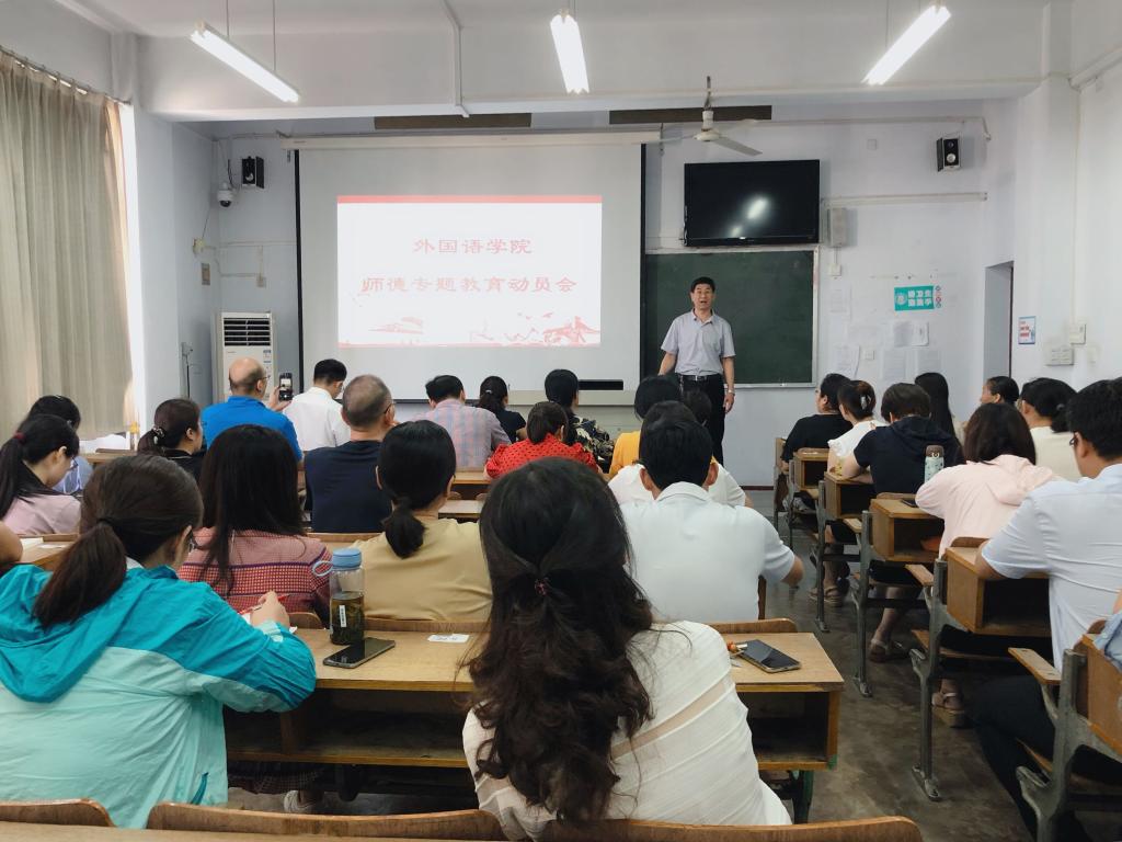 DB中国旗舰官方网站