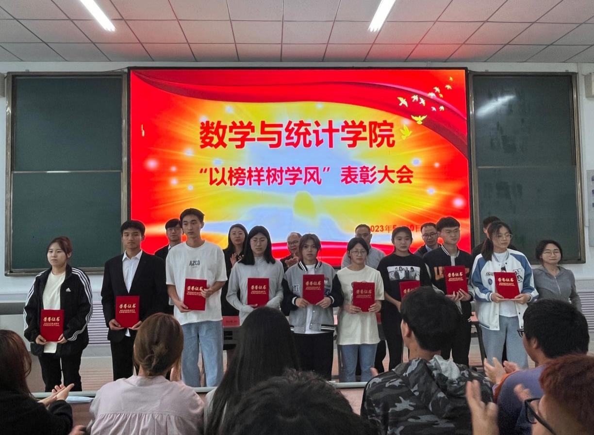 DB中国旗舰官方网站