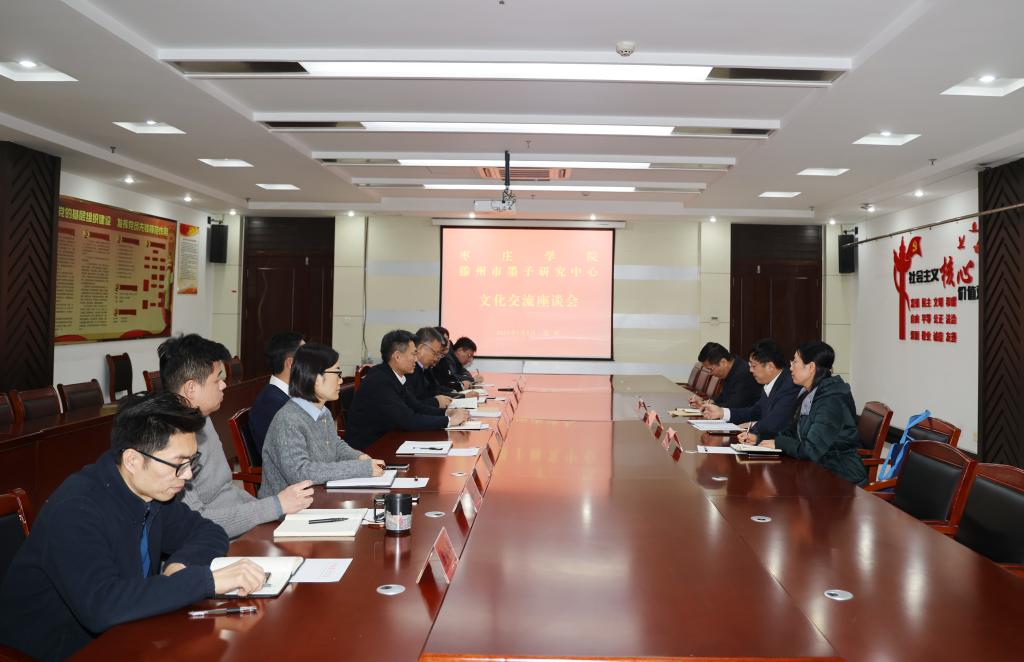 DB中国旗舰官方网站