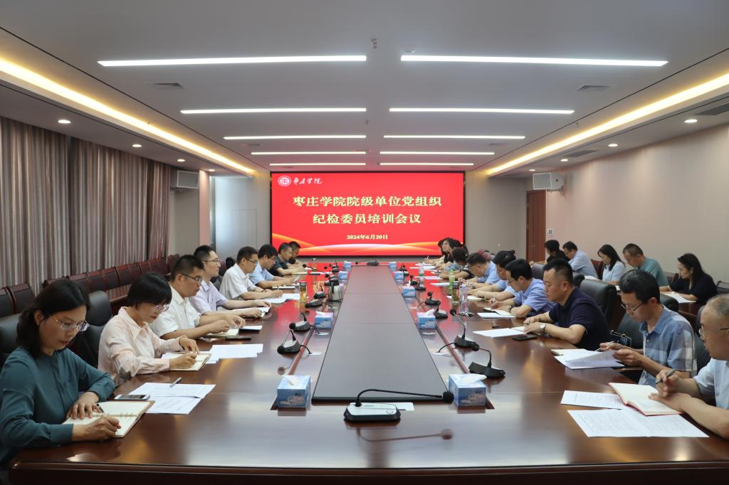 DB中国旗舰官方网站