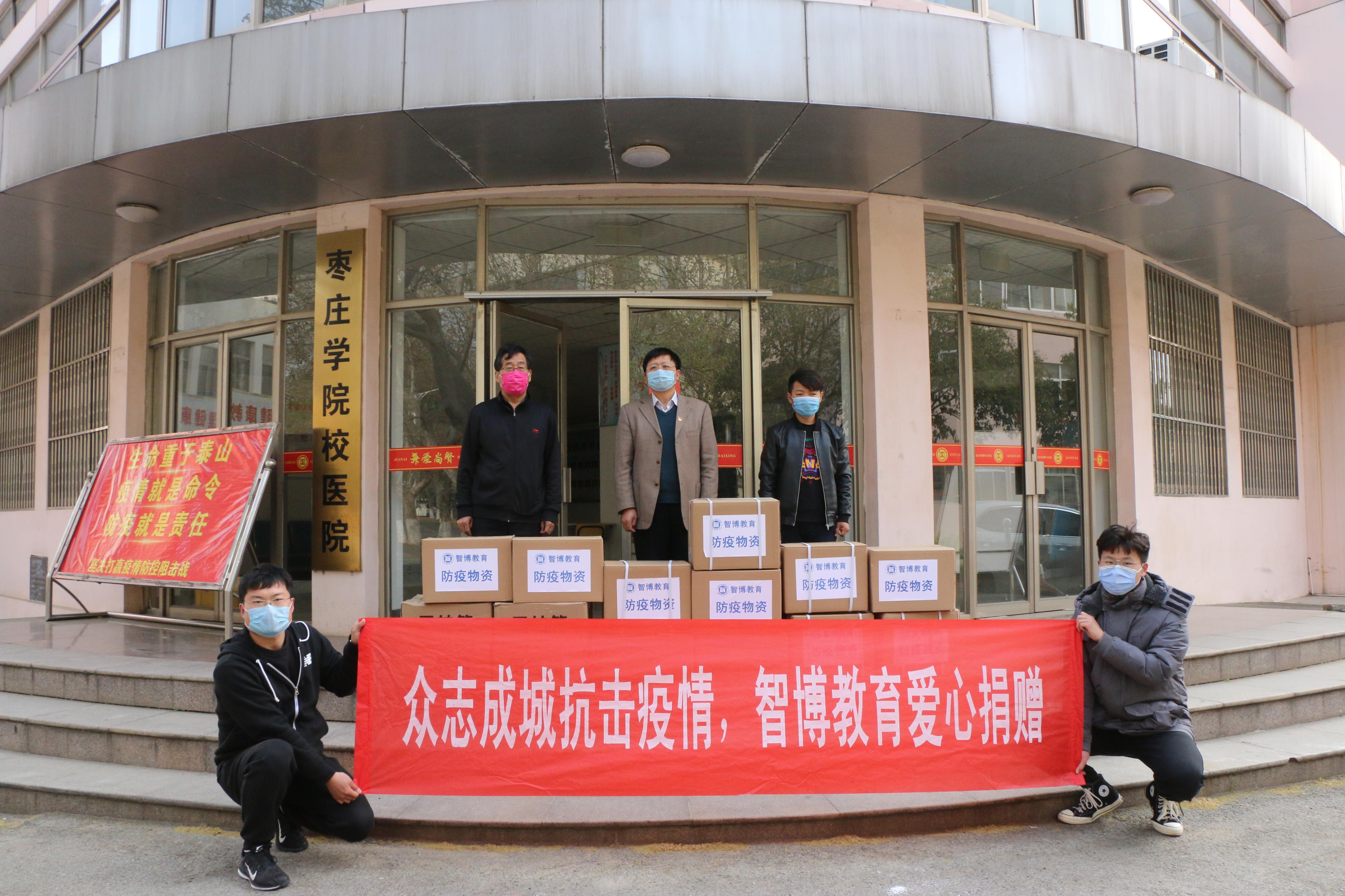 DB中国旗舰官方网站