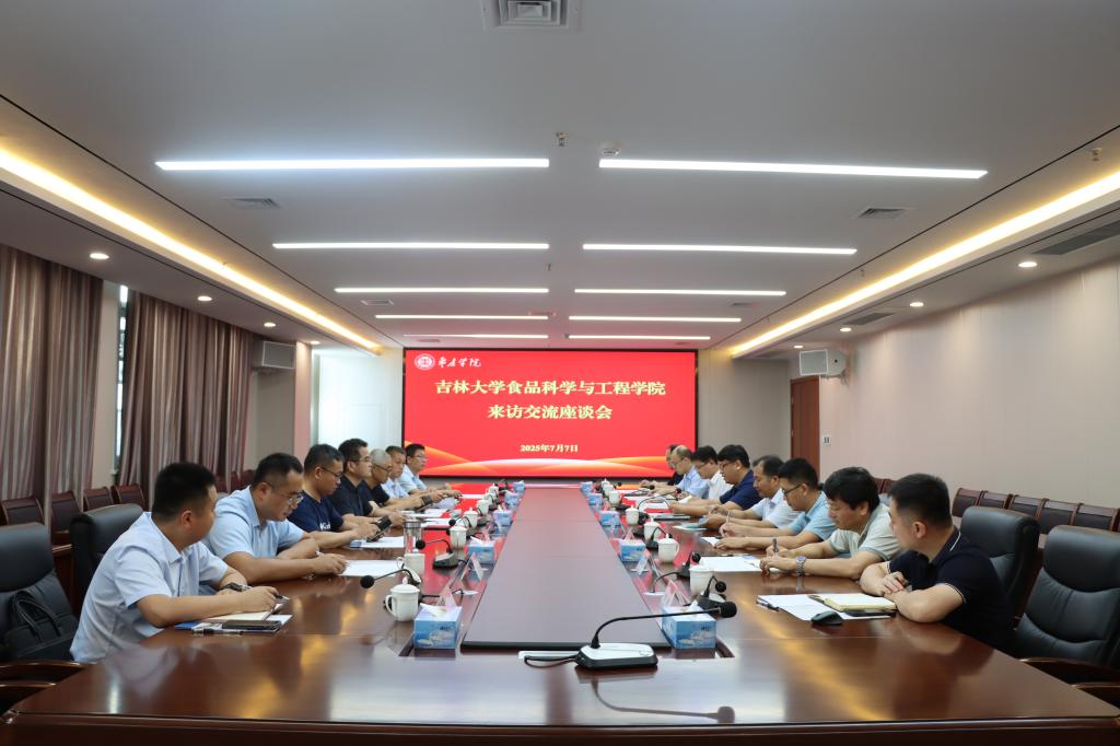 DB中国旗舰官方网站