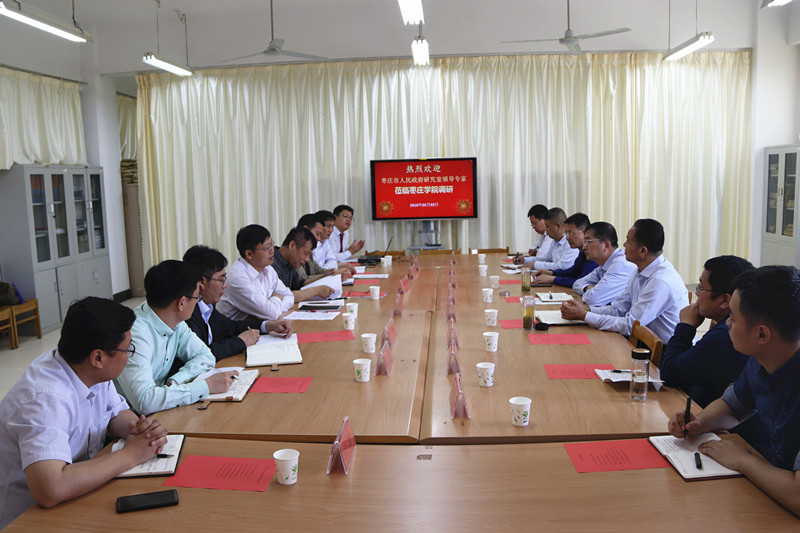 DB中国旗舰官方网站