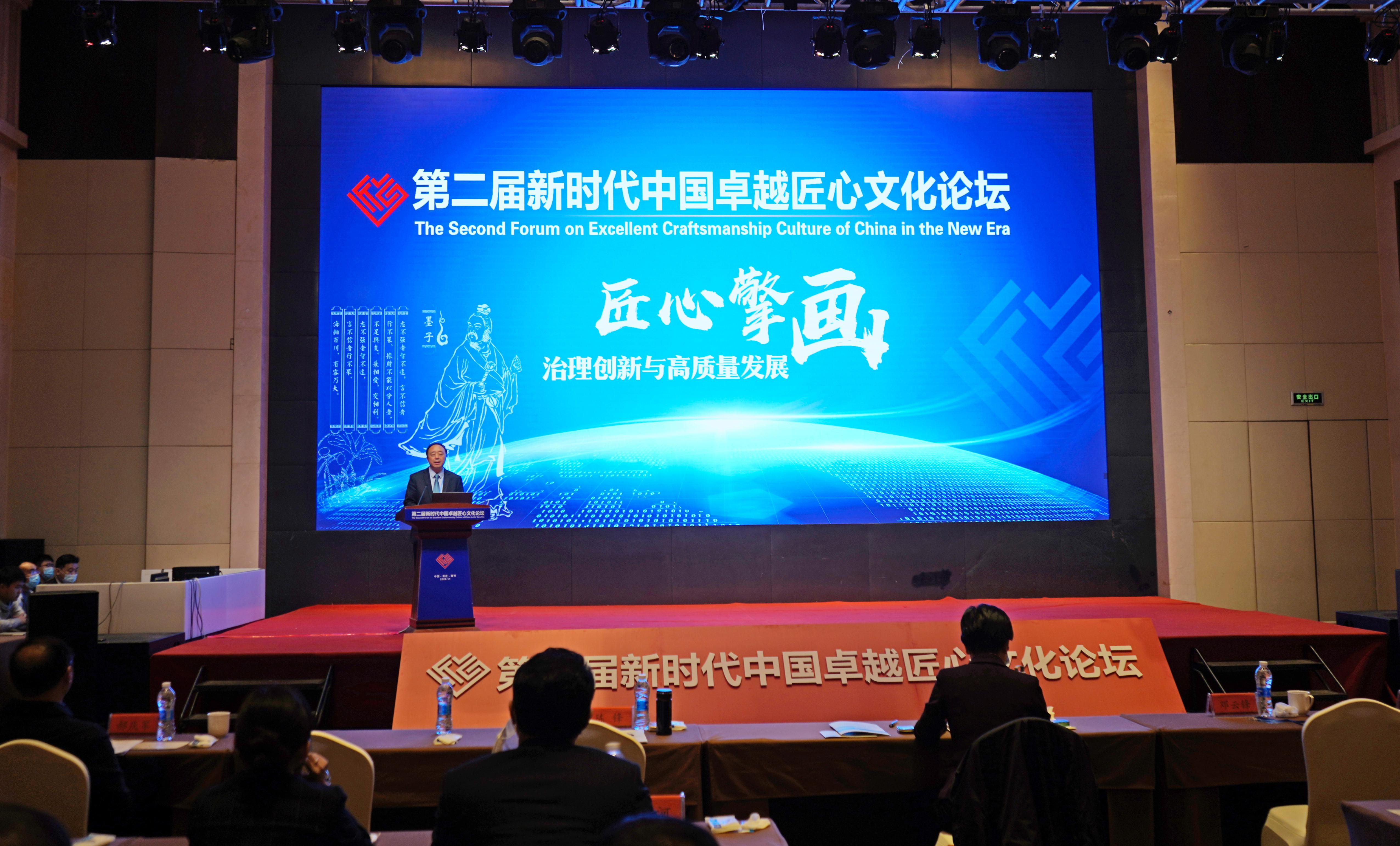 DB中国旗舰官方网站