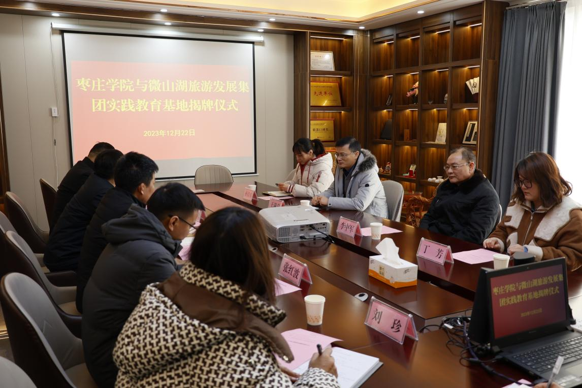 DB中国旗舰官方网站