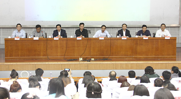 DB中国旗舰官方网站