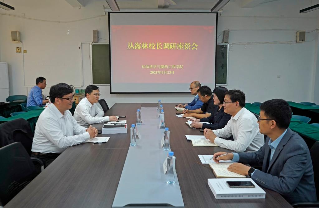 DB中国旗舰官方网站