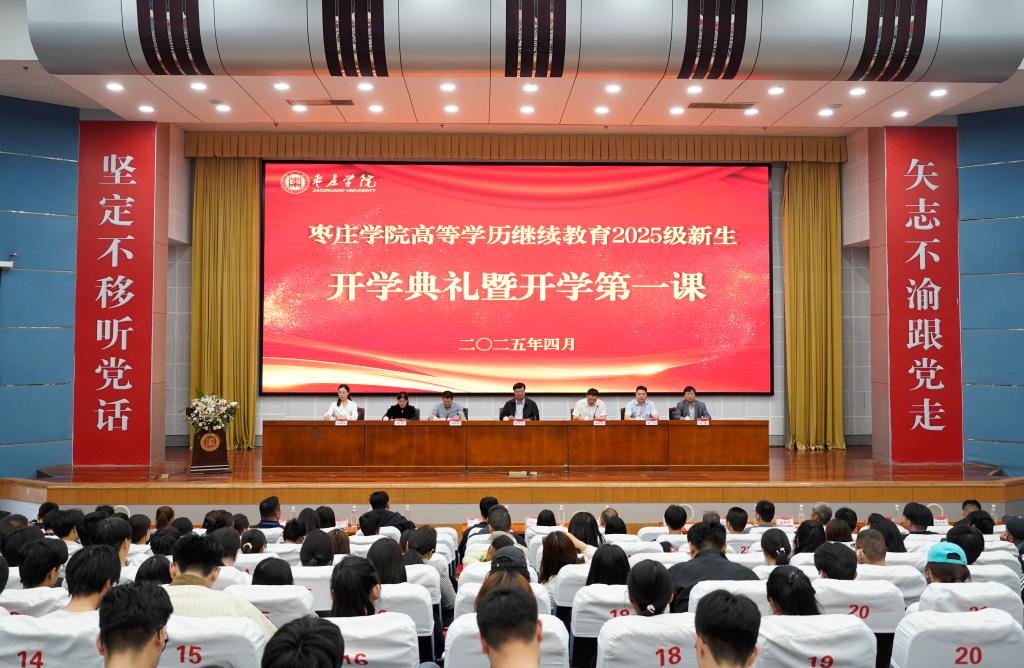 DB中国旗舰官方网站