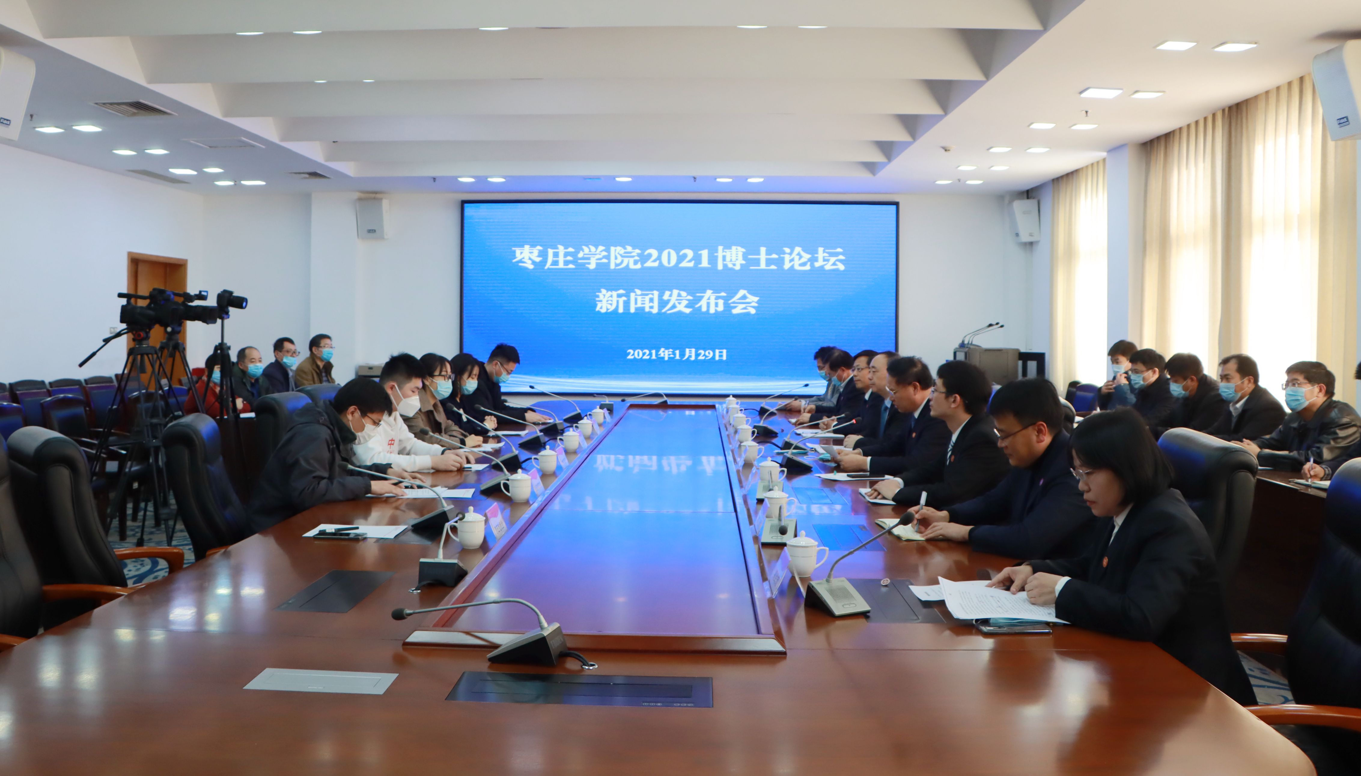 DB中国旗舰官方网站