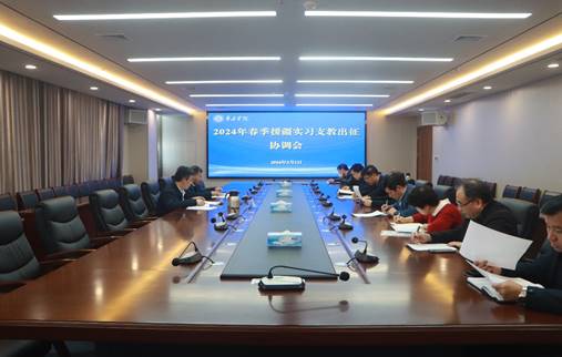 DB中国旗舰官方网站