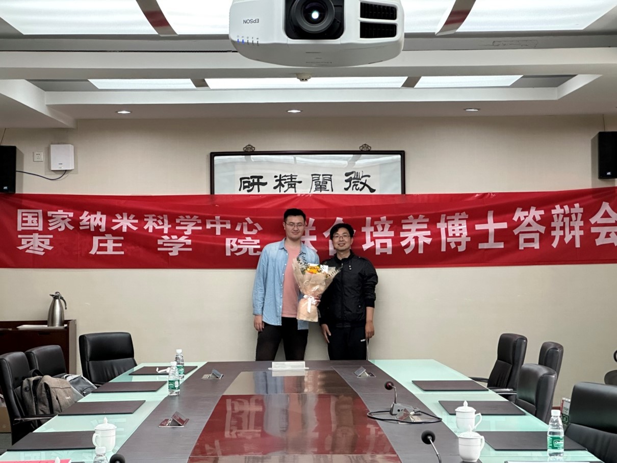 DB中国旗舰官方网站