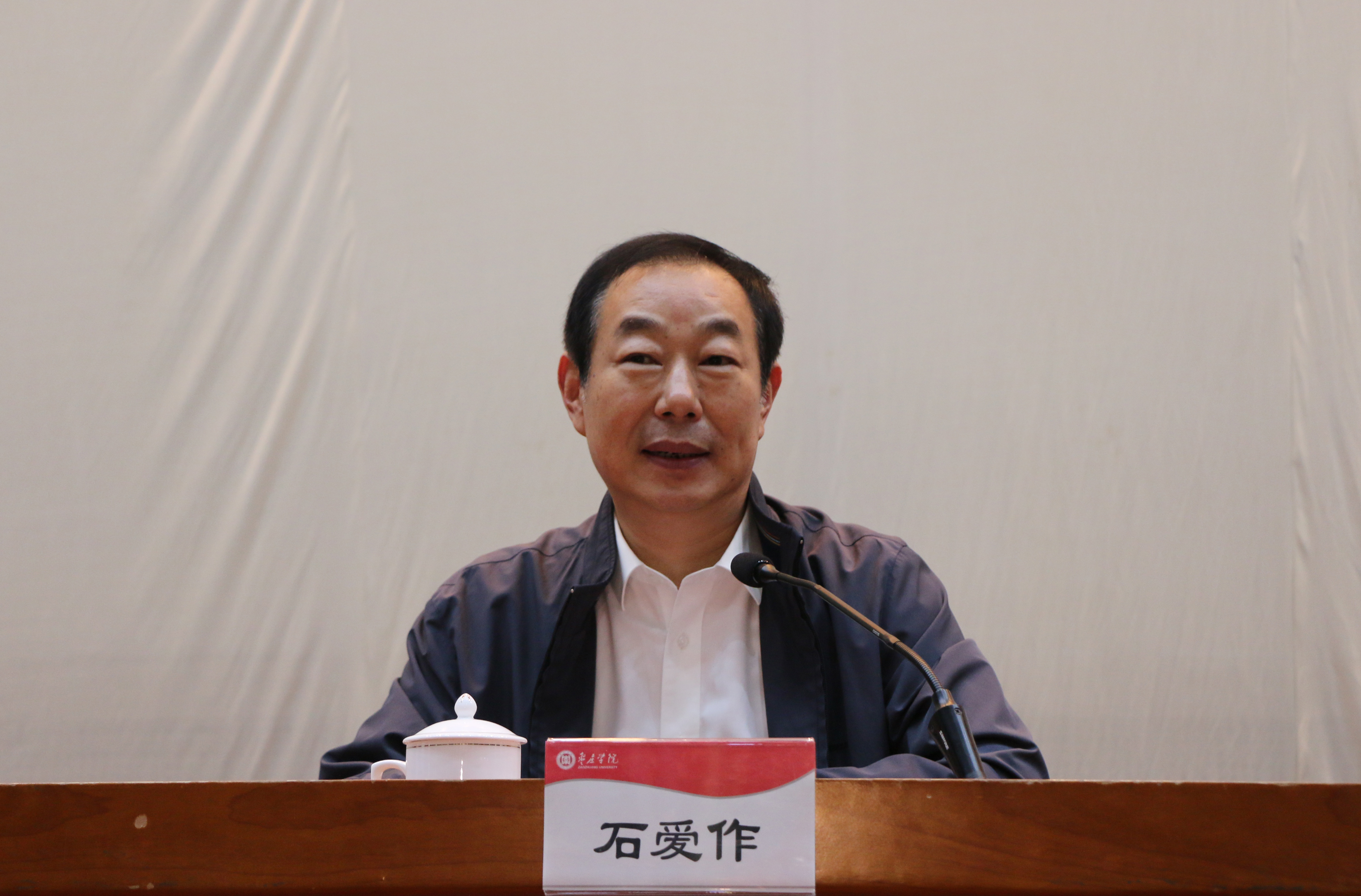 DB中国旗舰官方网站