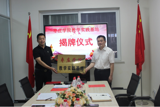 DB中国旗舰官方网站