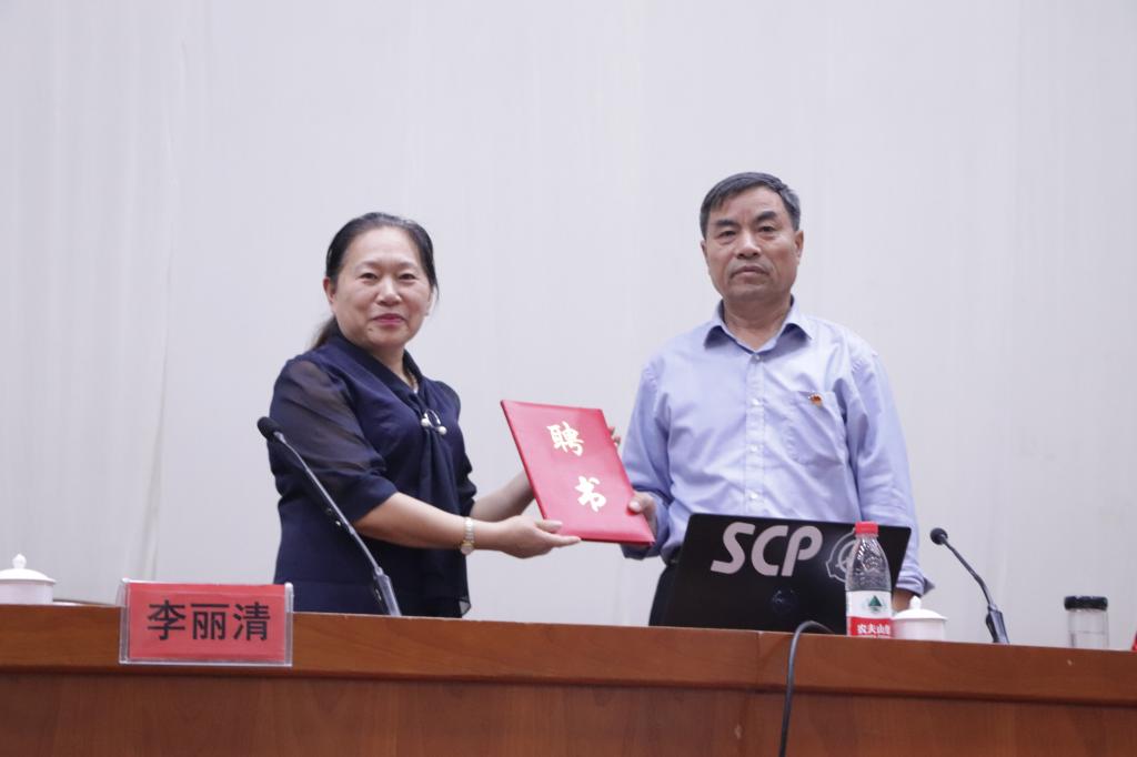 DB中国旗舰官方网站