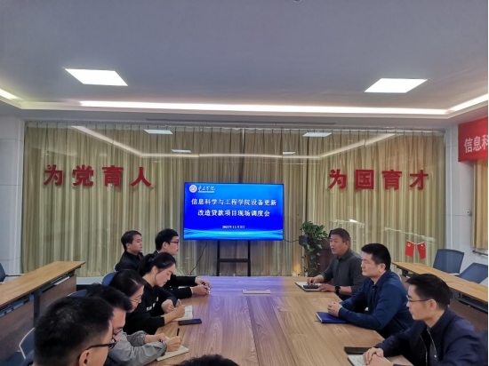 DB中国旗舰官方网站