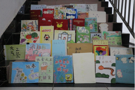 DB中国旗舰官方网站