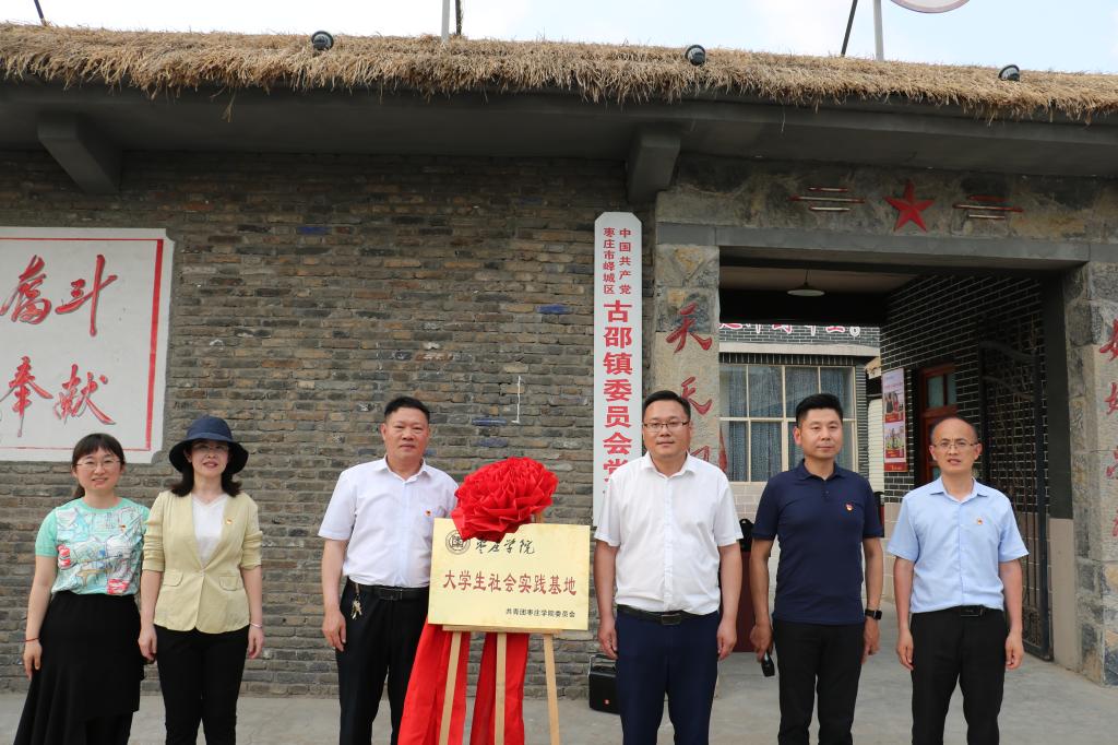 DB中国旗舰官方网站