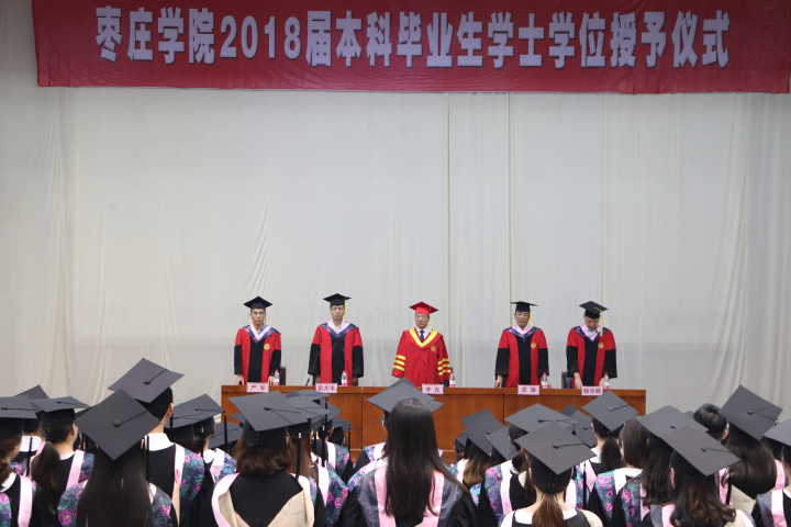 DB中国旗舰官方网站