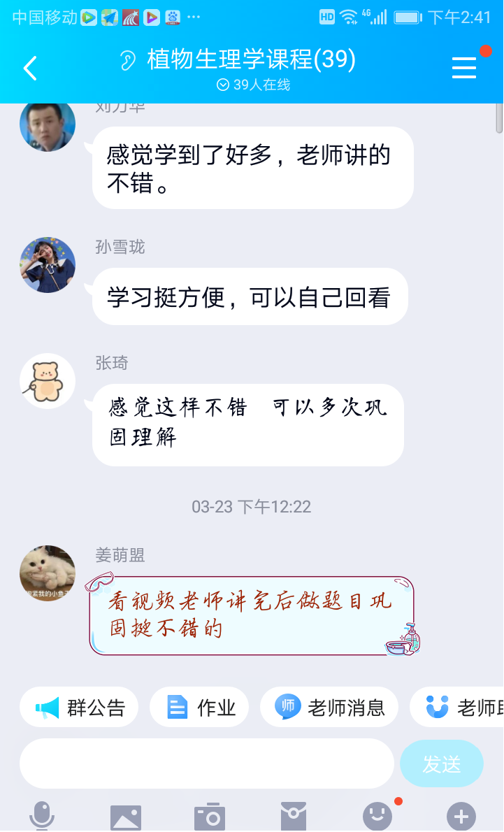 DB中国旗舰官方网站