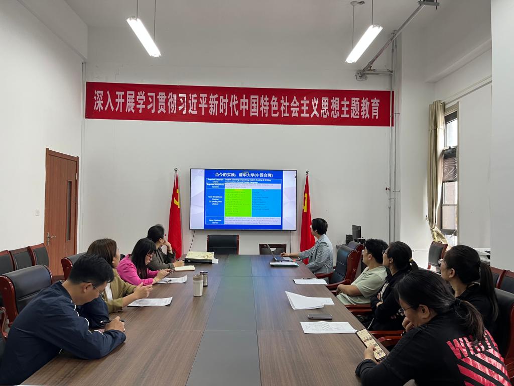 DB中国旗舰官方网站