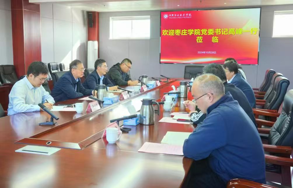 DB中国旗舰官方网站