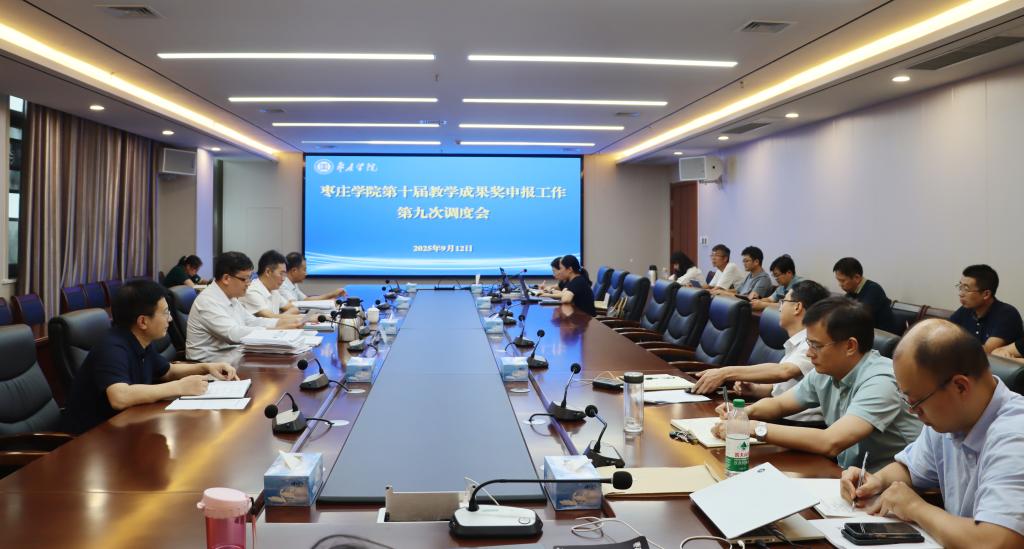 DB中国旗舰官方网站