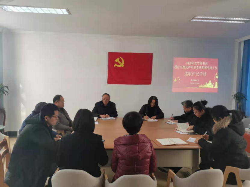 DB中国旗舰官方网站