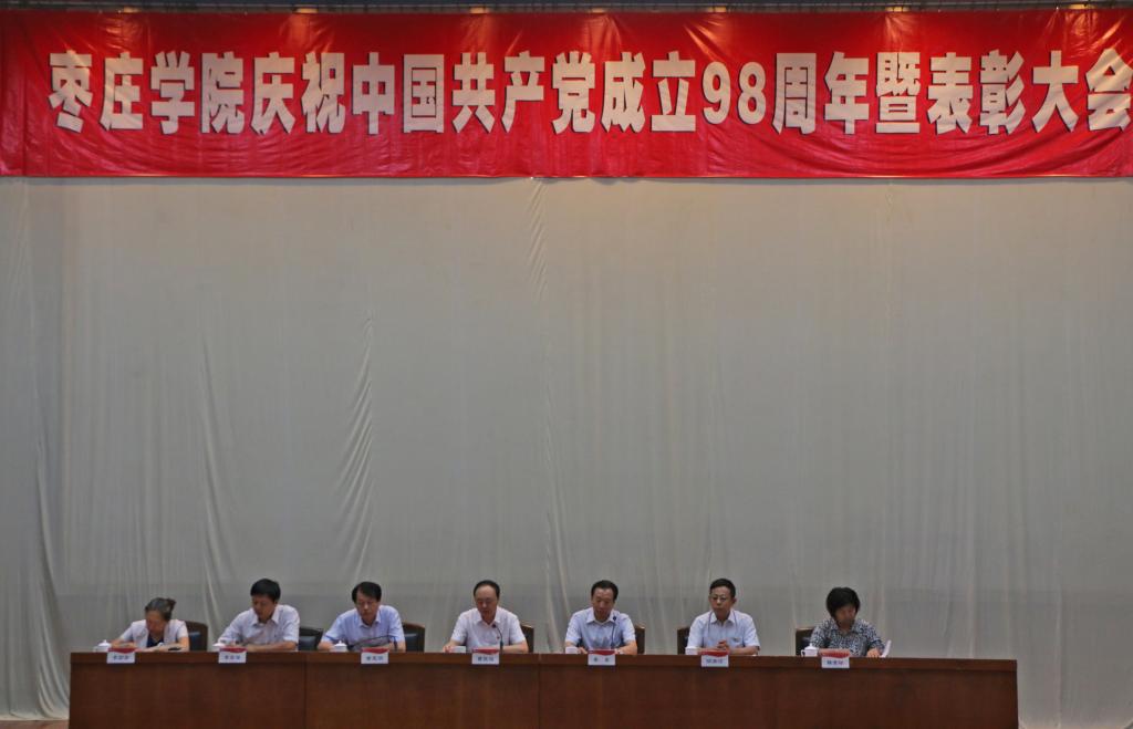 DB中国旗舰官方网站