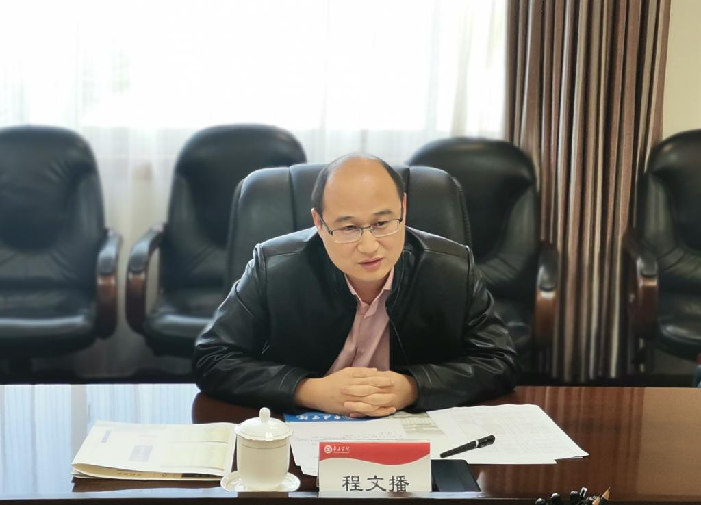 DB中国旗舰官方网站