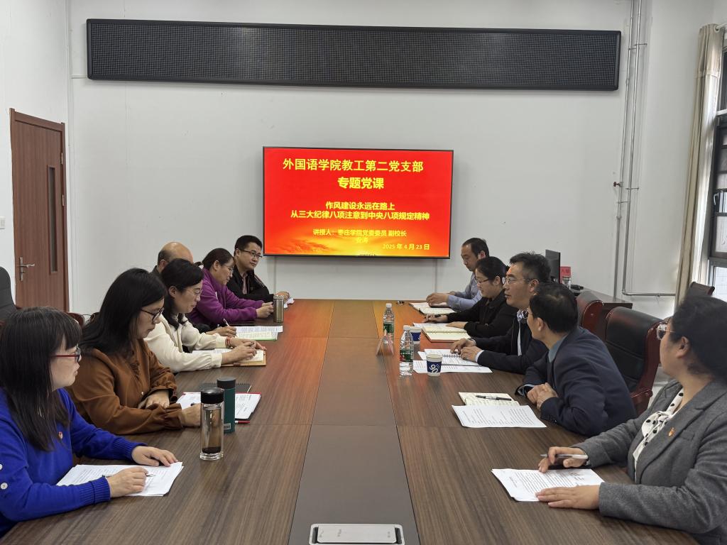 DB中国旗舰官方网站