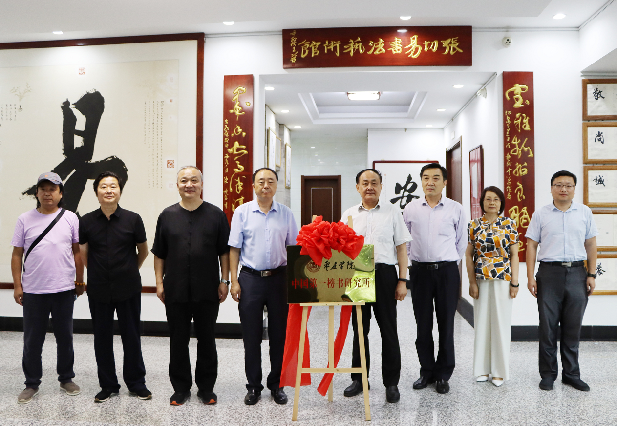 DB中国旗舰官方网站