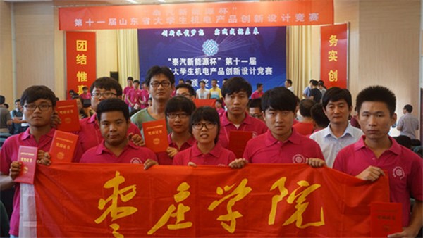 DB中国旗舰官方网站