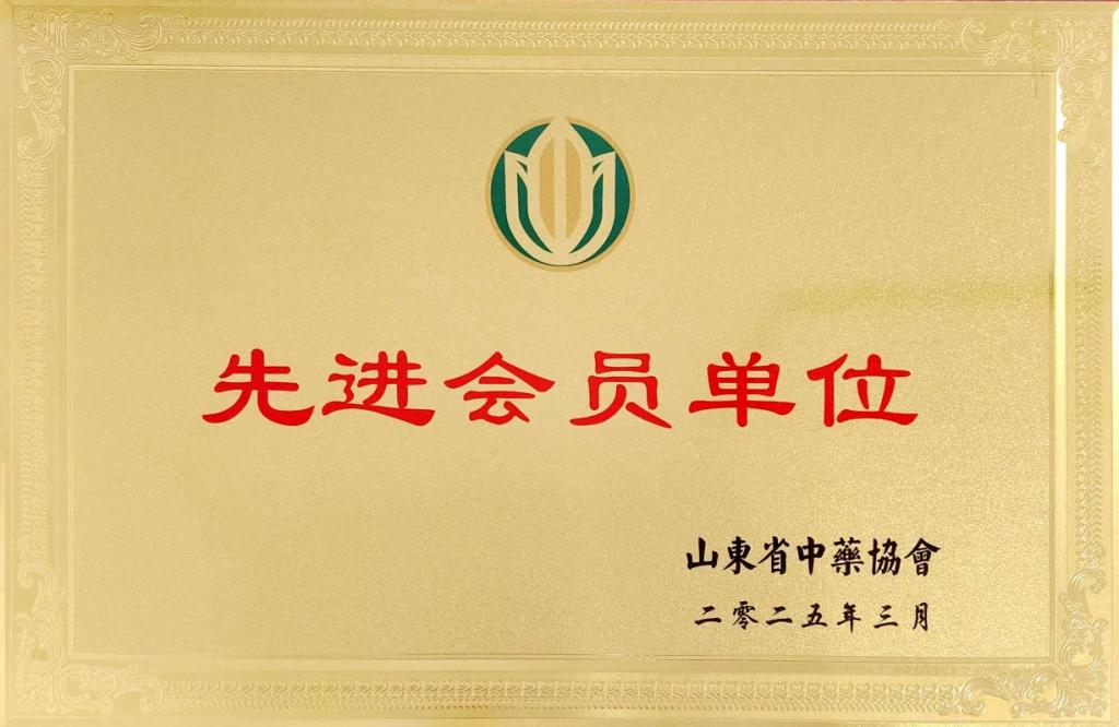 DB中国旗舰官方网站