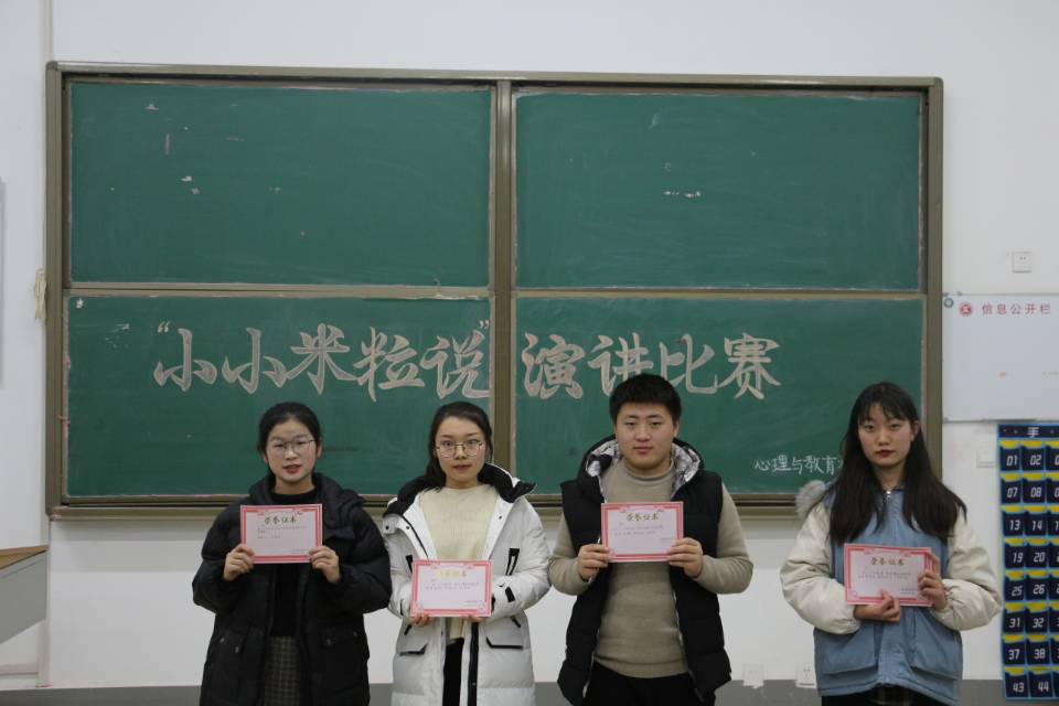 DB中国旗舰官方网站