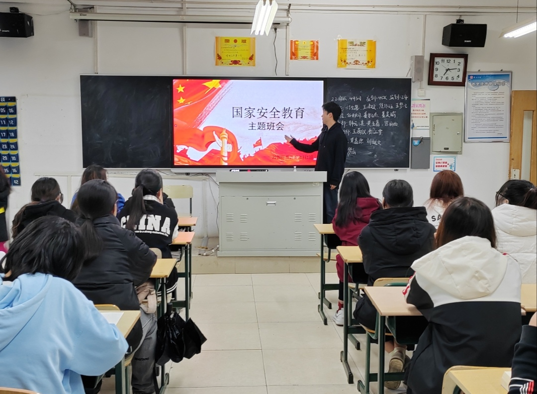 DB中国旗舰官方网站