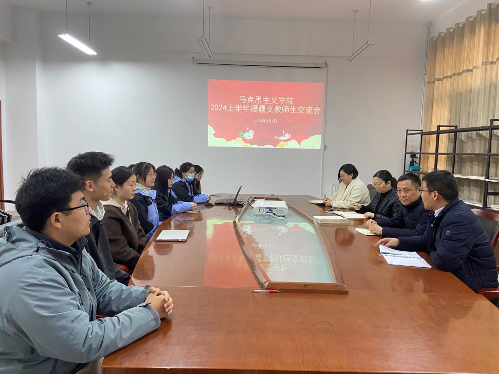 DB中国旗舰官方网站