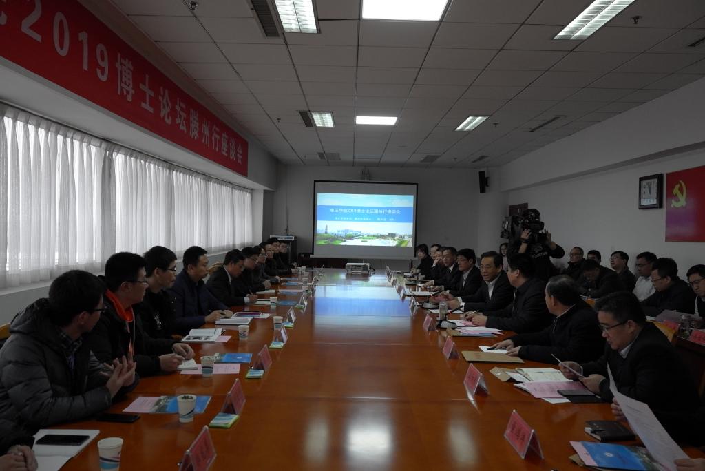 DB中国旗舰官方网站