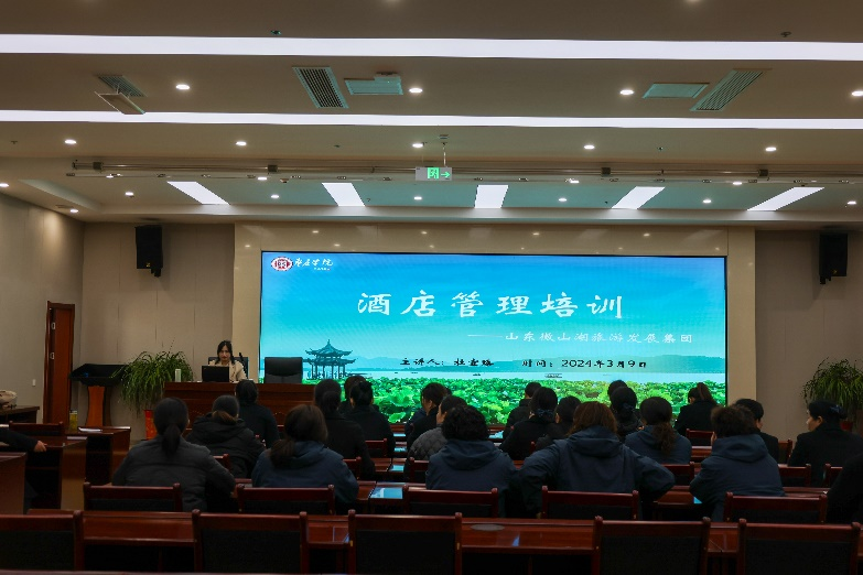 DB中国旗舰官方网站