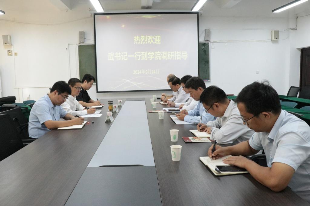 DB中国旗舰官方网站