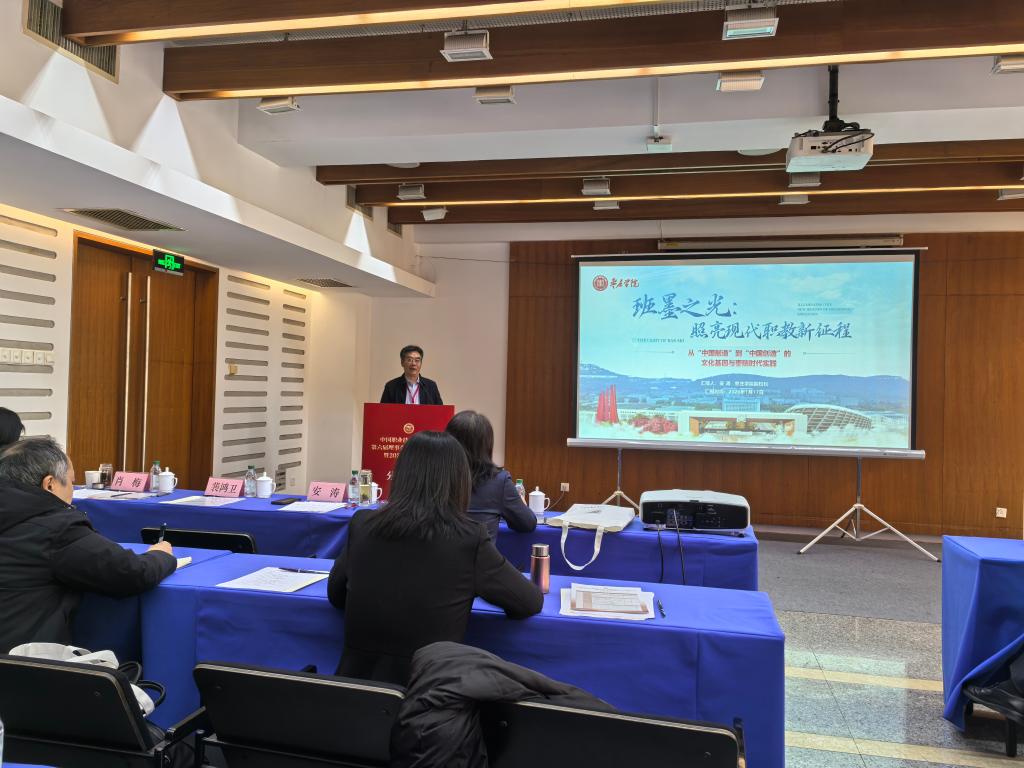 DB中国旗舰官方网站