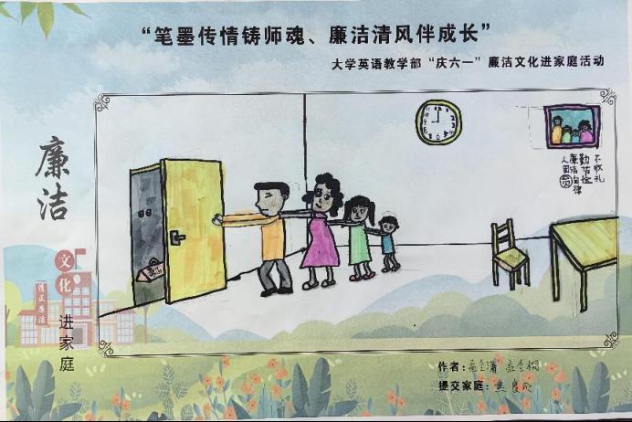 DB中国旗舰官方网站