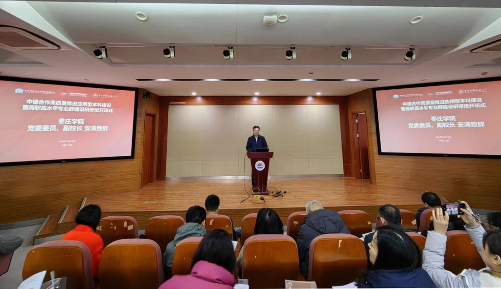 DB中国旗舰官方网站